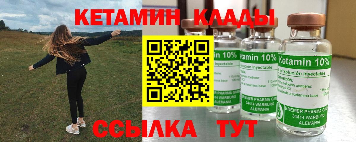 A PVP Осинники