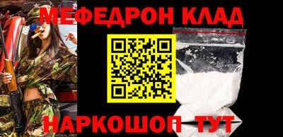 jwh Ставрополь