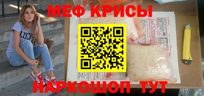 кокс Старая Купавна
