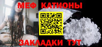 jwh Ставрополь