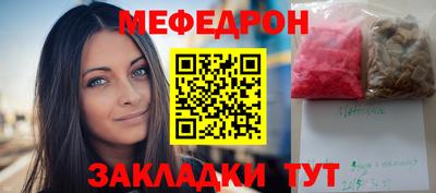 кокс Старая Купавна
