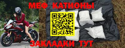 кокс Старая Купавна