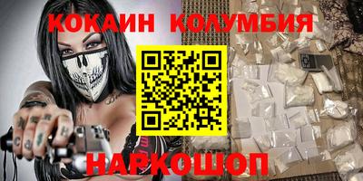 a pvp Среднеуральск