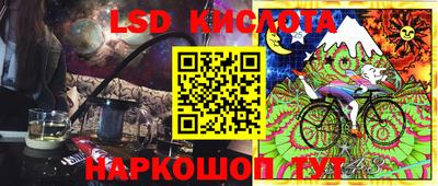 a pvp Среднеуральск