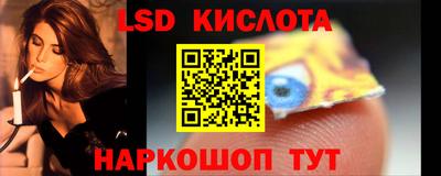 a pvp Среднеуральск