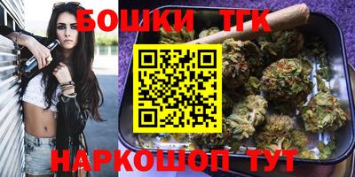 jwh Ставрополь
