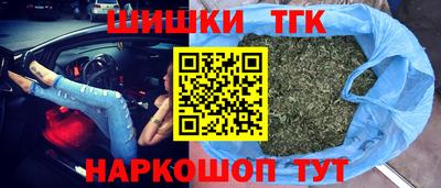 кокс Старая Купавна