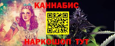 кокс Старая Купавна