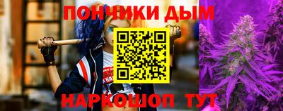 кокс Старая Купавна