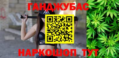 jwh Ставрополь