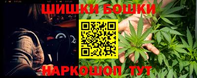 jwh Ставрополь