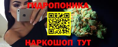 кокс Старая Купавна