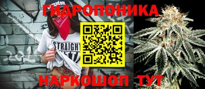 кокс Старая Купавна
