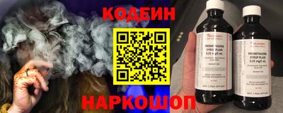 a pvp Среднеуральск
