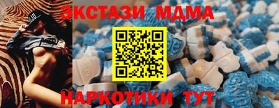 a pvp Среднеуральск