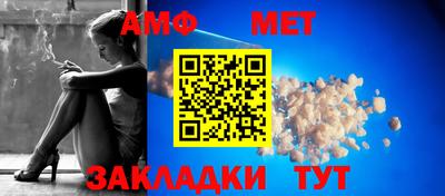 a pvp Среднеуральск