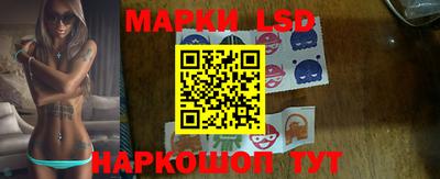 кокс Старая Купавна