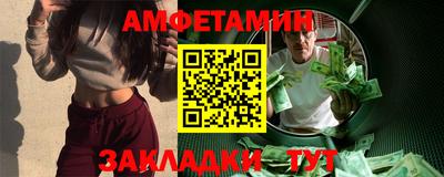 jwh Ставрополь