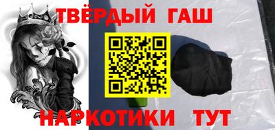 кокс Старая Купавна