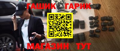 кокс Старая Купавна