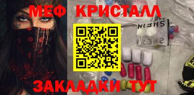 a pvp Среднеуральск